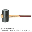 GEDORE ゴムハンマー 770g 頭径75mm ( 8827040 ) ゲドレー社