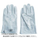 富士グローブ 牛床革手袋(袖なしタイプ) No.9 フジマーク M 内縫い ( 1425 ) 富士グローブ(株)