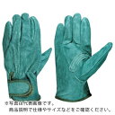 富士グローブ 牛床革手袋 EX-380 グリーン LL ( 5366 ) 富士グローブ(株)