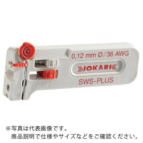JOKARI 【売切廃番】ワイヤーストリッパー SWS-Plus 080 ( 40105 )
