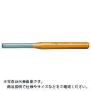 GEDORE ピンポンチ 150mm ( 8759530 ) ゲドレー社
