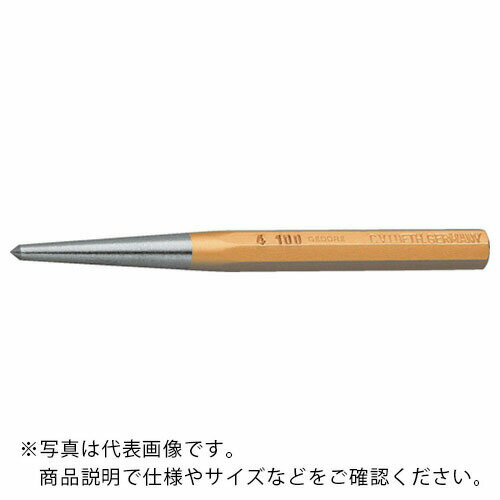 GEDORE センターポンチ 150mm ( 8721210 ) ゲドレー社