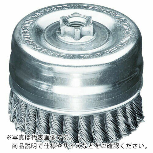 【SALE価格】LESSMANN ノットカップブラシ Φ90 高張度鋼線 線径0.5 ( 485234 ) LESSMANN社