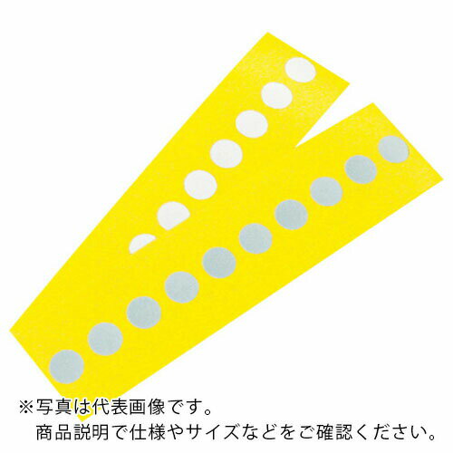 樂天商城 - SHINOHARA ( 篠原電機 ) 補修シート 丸型 φ20 透明色 ( RS-M-20T )