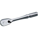 nepros 6.3sq.ラチェットハンドル 歯数90枚 差込角6.35mm 全長125mm ( NBR290 ) 京都機械工具(株)