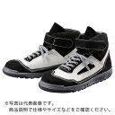 青木安全靴 ZR-21BW 28.0cm ( ZR-21BW-28.0 ) 青木産業(株)