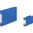 LIHIT リング式ファイル B4/E型 D型リングファイル(ヨコ型) 収納数230枚 青 ( G2227-8 ) (株)LIHIT LAB.