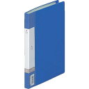 LIHIT クリアファイル A5/S型 クリヤーブック(タテ型・固定式) ポケット20枚 青 ( G3216-8 ) (株)LIHIT LAB.