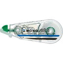 Tombow 修正テープ モノエアー4 使いきりタイプ 4.2mm ( CT-CA4 ) (株)トンボ鉛筆
