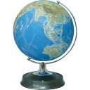 昭和カートン 地球儀 地勢図タイプ 26cm ( 26-TAP ) 昭和カートン(株)
