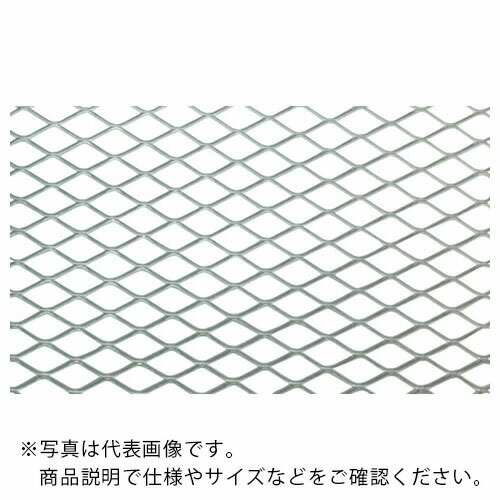 OKUTANI　アルミエキスパンドメタル　0．8T×SW7／LW14　1000×1000 EX-AL-T0.8SW7LW14-1000X1000 ( EXALT0.8SW7LW141000X1000 ) （株）奥谷金網製作所