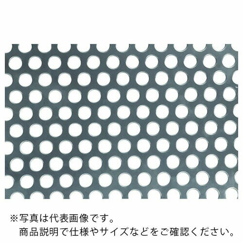 OKUTANI アルミパンチングメタル 2.0T×D8×P12 1000×1000 ( PM-AL-T2.0D8P12-1000X1000 ) (株)奥谷金網製作所