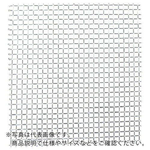 クレバァ ( くればぁ ) ナイロンメッシュ900μ ( PA900 )