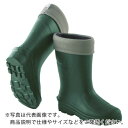 Camminare EVA防寒長靴 Montana 24.5 グリーン ( KMON-Z-39-24.5 ) SAPRO SYSTEM社