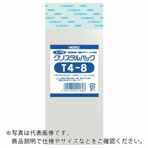 HEIKO　OPP袋　テープ付き　クリスタルパック　T5－8　100枚入り 6740200 T5-8 ( 6740200T58 ) （株）シモジマ