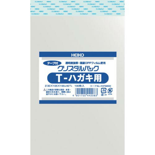 【SALE価格】HEIKO　OPP袋　テープ付き　クリスタルパック　T－ハガキ用　100枚入り 6758500 T10.5-15.5 ( 6758500T10.515.5 ) （株）シモジマ