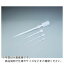NIKKO ケミカルスポイト 50ml (2個入) ( 304007 ) ニッコー・ハンセン(株)