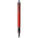 uni シャープペンシル クルトガアドバンス 0.5mm レッド ( M55591P.15 ) 三菱鉛筆(株)