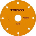 TRUSCO 溶着ダイヤモンドカッター マルチタイプ 105mm ( TYDM-105 ) トラスコ中山(株)