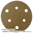 TRUSCO アストラマジック 穴あり Φ125 150# (50枚入) ( TAM-125A-150-50P ) トラスコ中山(株)