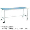 TRUSCO 軽荷重作業台(125kg)BE型 1500X750XH809 φ75キャスター付 ダークグレー色 ( BER-1575C75 ) トラスコ中山(株)