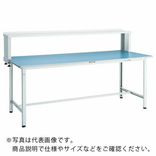 楽天市場】トラスコ 作業台 900 600の通販 楽天市場】トラスコ 作業台 900 600の通販