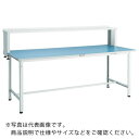TRUSCO 軽荷重作業台(250kg)BE型 1500X750XH1044(全高) 上棚付 ホワイト色 ( BER-1575YURBW ) トラスコ中山(株)