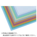 Minimo フィルム研磨シート(含浸タイプ) #10000 230×280 ( RD7730 ) ミニター(株)