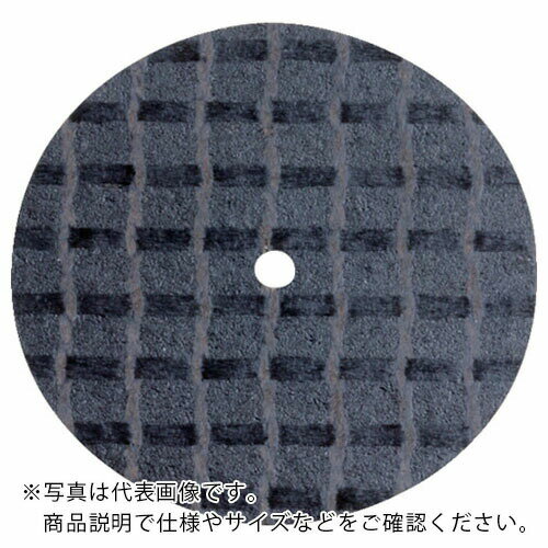 特長：グラスファイバー補強材により割れにくく曲げに強い構造の切断砥石です。一般鋼から合金鋼、チタン合金などの切断や形状修正に最適です。仕様：外径(mm)：22幅(mm)：0.3最高使用回転数(rpm)：15000砥粒：A穴径(mm)：1.8適合素材：セラミックス、ガラス、工具鋼、合金鋼、樹脂、ゴム、超硬合金、サーメット、一般鋼、ステンレス、アルミニウム、銅　●代表画像について 商品によっては、代表画像を使用している場合がございます。 商品のカラー、サイズなどが異なる商品をイメージ画像として 使用させて頂いている場合がございます。 必ず、商品の品番と仕様をご確認のうえ、ご注文お願いいたいます。 　●北海道・沖縄・離島・一部地域の送料について 別途追加で送料がかかる場合がございます。 送料がかかる場合は、メールにて送料をご連絡させて頂き、 お客様にご了承頂いてからの手配となります。 　●お買上げ明細書の廃止について 当店では、個人情報保護と環境保護の観点から同封を廃止しております。 お買上げ明細書が必要な場合は、備考欄に「お買上げ明細必要」と 記載お願いいたします。 当店からの出荷の場合は、同封にて発送させて頂きます。 （※メーカー直送の場合は、PDFデータをメールさせて頂きます。） 　注意事項 ※商品名に【2個セット】等、数量の明記がない場合は1個での販売となります。