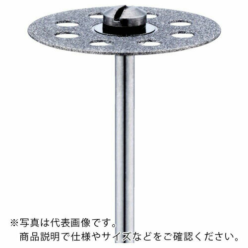 Minimo 電着ダイヤモンドカッティングディスク φ16 全面電着 ( MC1261 ) ミニター(株)