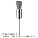Minimo 金属ブラシ エンド ステンレス φ3 (5本入) ( FC5441 ) ミニター(株)