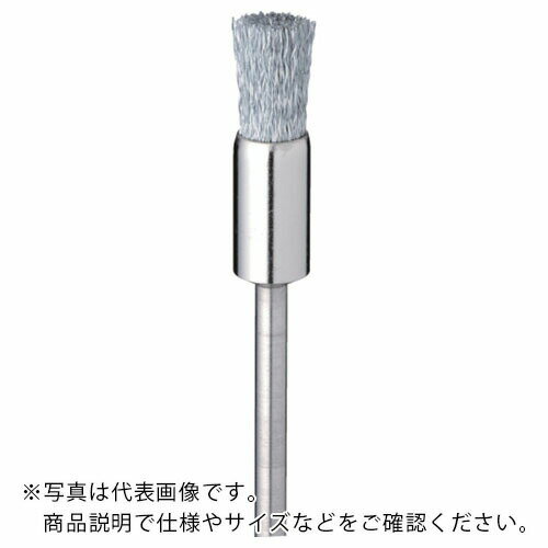 Minimo 金属ブラシ エンド スチール φ3 (5本入) ( FC5401 ) ミニター(株)