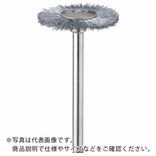 Minimo 金属ブラシ ホイール スチール φ10 (10本入) ( FC5001 ) ミニター(株)