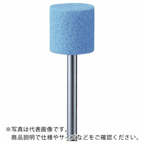 Minimo SPH砥石 #80 φ16 (10本入) ( CA3299 ) ミニター(株)