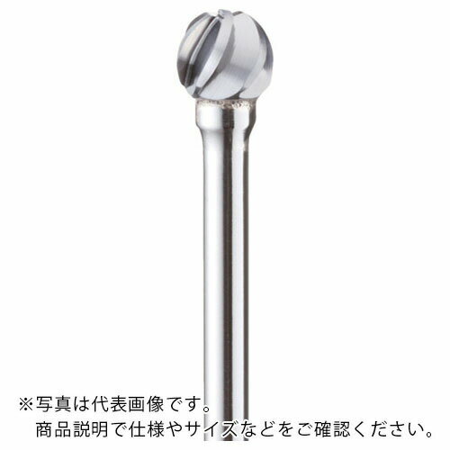 特長：切削性、耐摩耗性、耐久性に優れています。重切削から精密切削まで目的に合わせ豊富なサイズやカット形状があります。仕様：形状：球(アルミカット)刃径(mm)：6.3刃長(mm)：5.0軸径(mm)：3.0軸長(mm)：44全長(mm)：44.0最高使用回転数(rpm)：30000オール超硬/ロー付：ロー付適合素材：工具鋼、合金鋼、一般鋼、ステンレス、アルミニウム、銅注意：作業時は必ず安全帽、安全メガネなどの保護具をご着用ください。最高使用回転数は推奨値です。　●代表画像について 商品によっては、代表画像を使用している場合がございます。 商品のカラー、サイズなどが異なる商品をイメージ画像として 使用させて頂いている場合がございます。 必ず、商品の品番と仕様をご確認のうえ、ご注文お願いいたいます。 　●北海道・沖縄・離島・一部地域の送料について 別途追加で送料がかかる場合がございます。 送料がかかる場合は、メールにて送料をご連絡させて頂き、 お客様にご了承頂いてからの手配となります。 　●お買上げ明細書の廃止について 当店では、個人情報保護と環境保護の観点から同封を廃止しております。 お買上げ明細書が必要な場合は、備考欄に「お買上げ明細必要」と 記載お願いいたします。 当店からの出荷の場合は、同封にて発送させて頂きます。 （※メーカー直送の場合は、PDFデータをメールさせて頂きます。） 　注意事項 ※商品名に【2個セット】等、数量の明記がない場合は1個での販売となります。