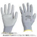 Ansell ウレタン背抜手袋 エッジ 48-129 グレー Lサイズ ( 48-129-9 ) (株)アンセル・ヘルスケア・ジャパン