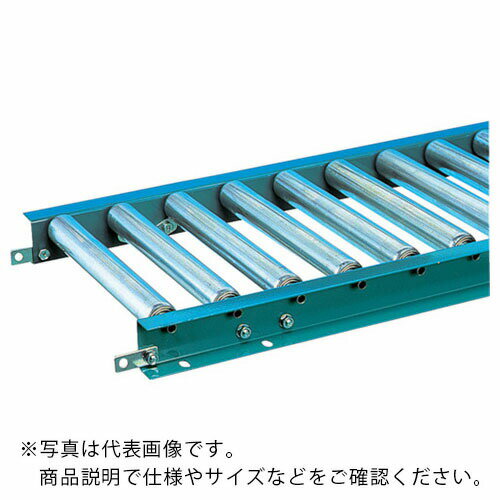 Rakuten - 三鈴 ( 三鈴工機 ) スチールローラコンベヤMS38A型 径38.1×1.2T幅700 2M ( MS38A-700520 )