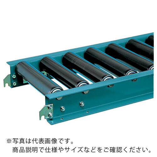 特長：重荷重用として鋳物、鋼材およびパレット搬送に適します。スチール製ローラコンベヤローラ表面黒皮、メッキなしフレーム塗装色:三鈴標準ハービーグリーン　重荷重の標準機種です。用途：タイプ:ストレートローラー径 60Φ×2.8t:ローラ幅（W）200mm:ピッチ（P）150mm:機長（L）1000mm:フレーム許容荷重:3000kg仕様：ローラー径(mm)：60.5ローラー幅(mm)：200ピッチ(mm)：150機長(mm)：1000ローラー耐荷重(kg/本)：500肉厚(mm)：2.8重荷重製品の搬送機械、鋳物工場材質／仕上：フレーム:スチールローラー:機械構造用炭素鋼管注意：呼称ピッチと実際寸法には誤差があります。　●メーカー取寄商品について 本商品はメーカーからの取寄商品となります。 納期は、メーカー確認後、メールでご連絡させて頂きます。 在庫状況、生産状況によっては、かなり納期がかかる場合もございます。 　※お急ぎの場合は、ご注文前の納期確認も承りますので、　　お気軽にお問い合わせください。 　●代表画像について 商品によっては、代表画像を使用している場合がございます。 商品のカラー、サイズなどが異なる商品をイメージ画像として 使用させて頂いている場合がございます。 必ず、商品の品番と仕様をご確認のうえ、ご注文お願いいたいます。 　●北海道・沖縄・離島・一部地域の送料について 別途追加で送料がかかる場合がございます。 送料がかかる場合は、メールにて送料をご連絡させて頂き、 お客様にご了承頂いてからの手配となります。 　●お買上げ明細書の廃止について 当店では、個人情報保護と環境保護の観点から同封を廃止しております。 お買上げ明細書が必要な場合は、備考欄に「お買上げ明細必要」と 記載お願いいたします。 当店からの出荷の場合は、同封にて発送させて頂きます。 （※メーカー直送の場合は、PDFデータをメールさせて頂きます。）