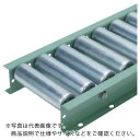タイヨー S5721型スチールローラコンベヤ W700XP100X90°カーブ ( S5721-700-100-90R ) 太陽工業(株)