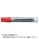サクラ 低ハロゲンマーカー 中字 赤 ( KXSC-LH-19R ) (株)サクラクレパス