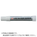サクラ 低ハロゲンマーカー 中字 白 ( KXSC-LH-50W ) (株)サクラクレパス