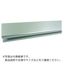TOSO ニユ-リブ カ-ブ アルミホワイト 1.00 ( NR-1000X1000H ) トーソー(株)