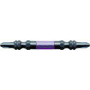 アネックス 黒龍靭ビット スリムタイプ 2本組 両頭+2×65 ( ABRS-2065 ) (株)兼古製作所