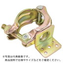 TAKAMIYA タルキ止めクランプ 自在 ( 10251074 ) (株)タカミヤ営業本部 販売部 通販課