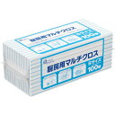 特長：高い吸収力で破れにくい厨房向けクロスです。毎日破棄することで衛生的に使用できます。用途：厨房まわりの清掃。食品工場、厨房内でのカウンタークロスのかわりに。仕様：色：ホワイトシートサイズ(mm)：198×230ケース入数：100枚×16パック材質／仕上：パルプ、ポリプロピレン(PP)不織布　●代表画像について 商品によっては、代表画像を使用している場合がございます。 商品のカラー、サイズなどが異なる商品をイメージ画像として 使用させて頂いている場合がございます。 必ず、商品の品番と仕様をご確認のうえ、ご注文お願いいたいます。 　●北海道・沖縄・離島・一部地域の送料について 別途追加で送料がかかる場合がございます。 送料がかかる場合は、メールにて送料をご連絡させて頂き、 お客様にご了承頂いてからの手配となります。 　●お買上げ明細書の廃止について 当店では、個人情報保護と環境保護の観点から同封を廃止しております。 お買上げ明細書が必要な場合は、備考欄に「お買上げ明細必要」と 記載お願いいたします。 当店からの出荷の場合は、同封にて発送させて頂きます。 （※メーカー直送の場合は、PDFデータをメールさせて頂きます。）