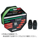 idroeasy 【売切廃番】 マジックソフトホース 13.5X18mm 50m ( MS1350GN ) euroequipe社