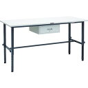 TRUSCO 軽荷重作業台高さ調節式(150kg)AEM型 1800X750XH650~950 1段引出付 ダークグレー色 ( SAEM-1800F1 DG ) トラスコ中山(株)