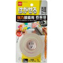 【SALE価格】ニトムズ はがせる両面テ-プ強力接着用10X10 ( T3831 ) (株)ニトムズ