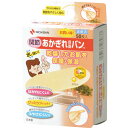 ニチバン あかぎれ保護バン関節用(50枚入) ( AGB50KN ) ニチバン(株)