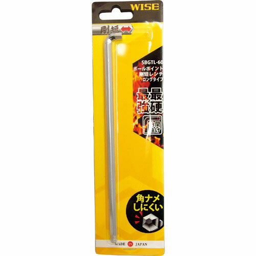 乐天商城 - WISE ( フジ矢 ) ボールポイント剛短レンチ 【単品】6.0mm ( SBGTL-60 )
